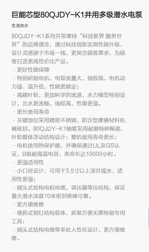 1610352339(1).png